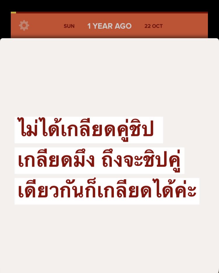 mypeachonfeb's tweet photo. 555555555555555555555555555555555555555555555555555555555555555555555555555555555555555555555555555555555555555555555555555555555555555555555555555555555555555555555555555555555555555555555555555555555555555555555555 https://t.co/b7YyOuHHtm