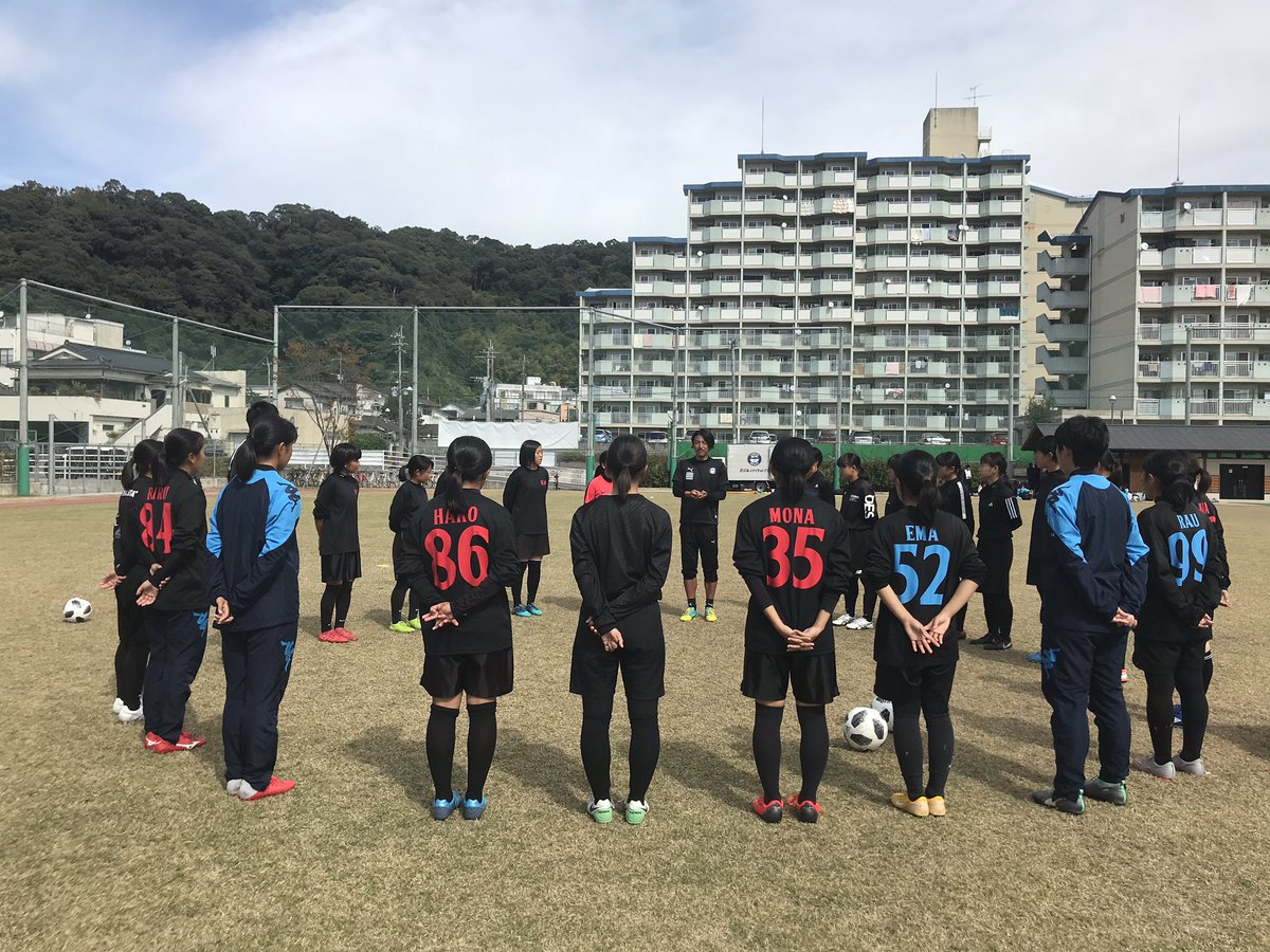 Etiqueta 鹿児島女子高校サッカー部 En Twitter