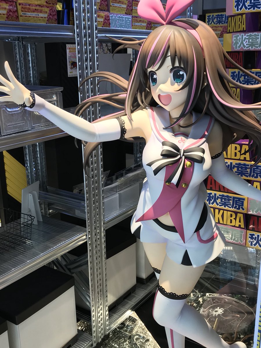 Twoucan キズナアイ可愛い の注目ツイート イラスト マンガ コスプレ モデル Twoucan キズナアイ可愛い の注目ツイート イラスト マンガ コスプレ モデル