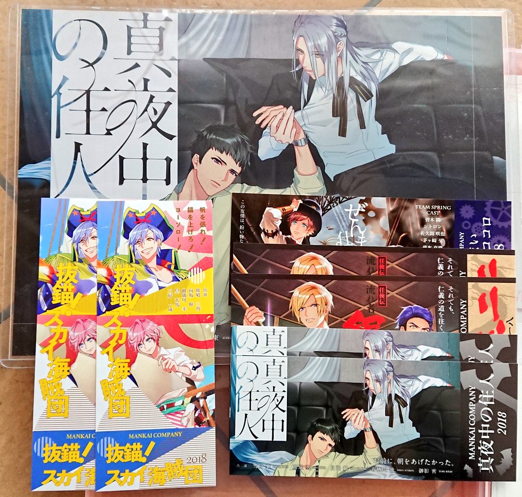 非常に高い品質 A3展 フライヤー 印刷物 News Elegantsite Gr