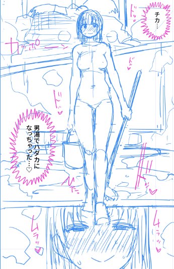 冬の新刊のハイライト(予定) 