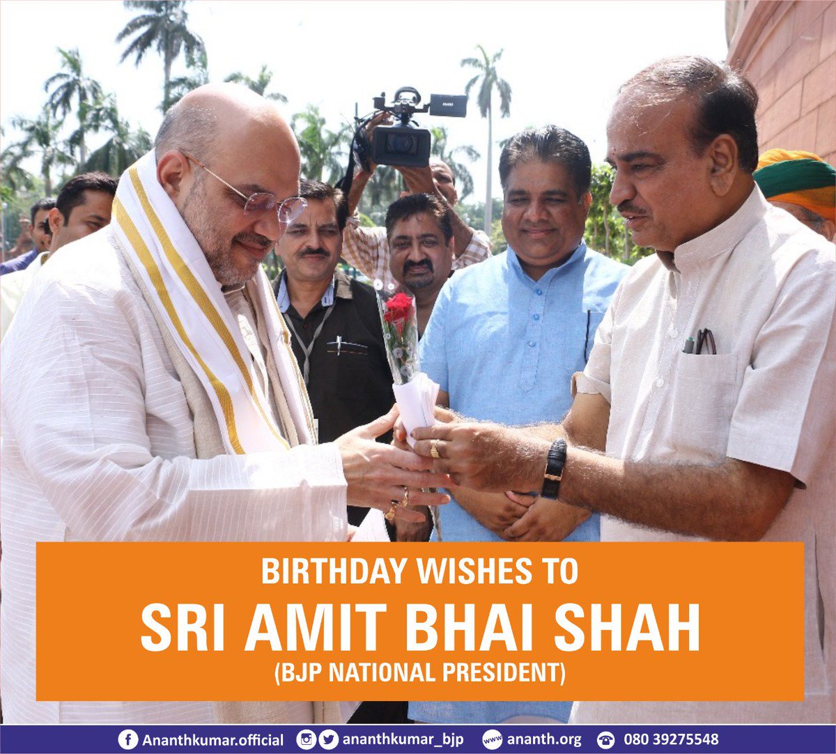 Heartfelt birthday wishes to Sh @amitshah ji. May he be blessed with a long & healthy life in the service of our nation. #HappyBirthydayAmitShah .