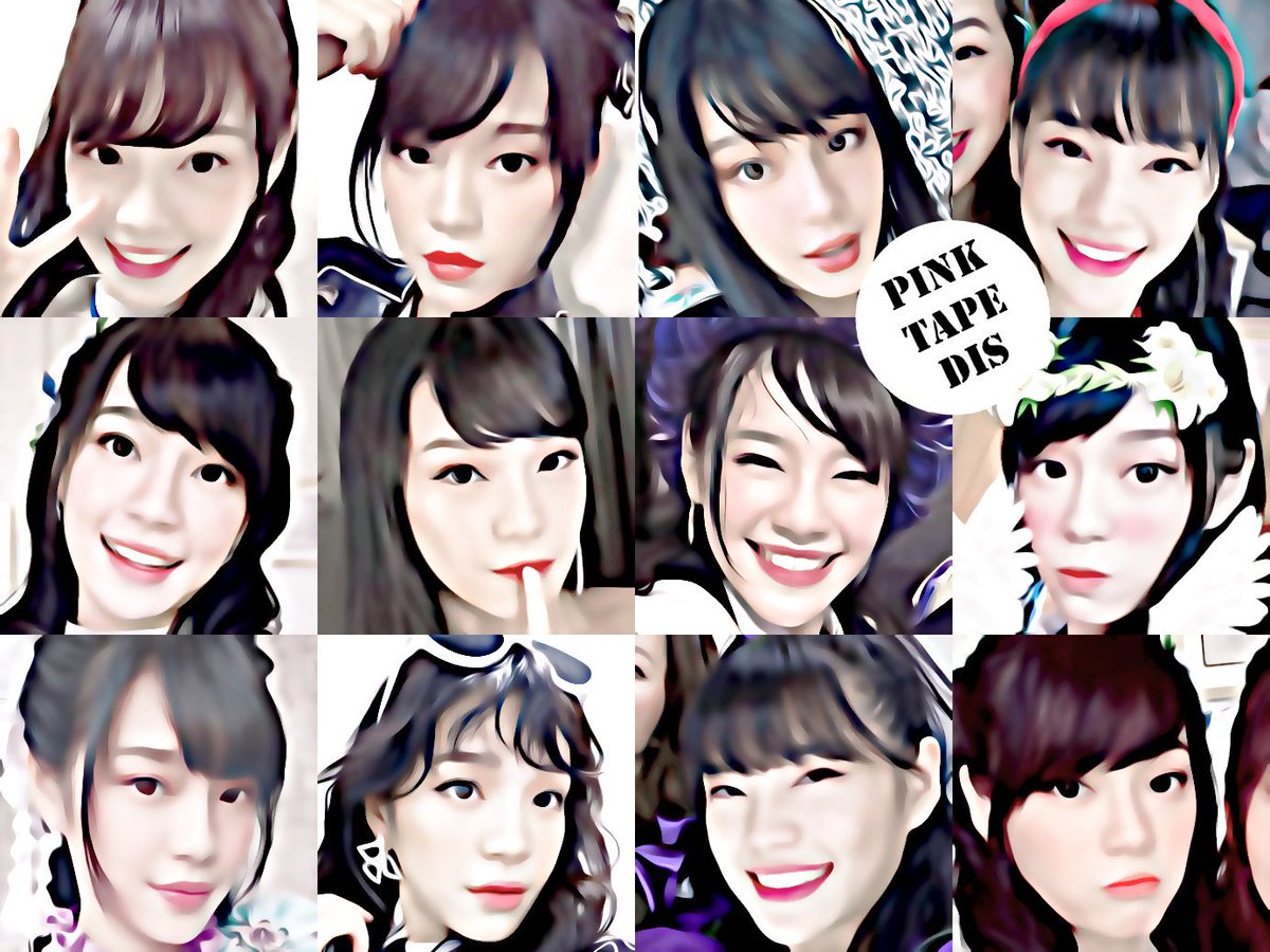 ᴖ⊶⌇ 🐰 bnk48 cherprang ╵╷⤬ ̽
(🔌) imgur.com/a/QQ1YsSK
ꔚ ❚ 𓍹 #แจกดิส , rt ตามทัก 𓍻 ☁️