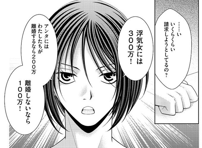 コココミ を含むマンガ一覧 ツイコミ 仮 コココミ を含むマンガ一覧 ツイコミ 仮