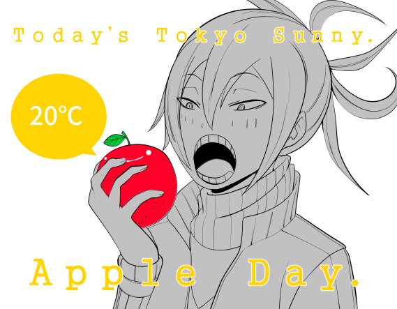 gk_xtactics's tweet photo. ☀☀️ https://t.co/Z5dCAcTqVc                                            #Xtactics #iOS #android #JRPG #gaming #tokyo #weather #AppleDay https://t.co/QgBiVpTTRf