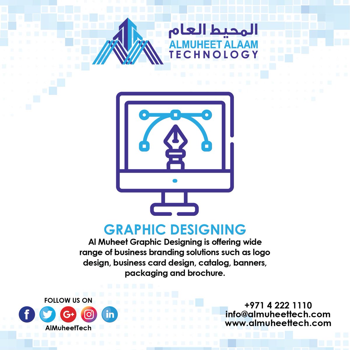 AlMuheetTech's tweet image. #GraphicDesigning
#SocialMediaMarketing #PPC #GrowYourBusiness #BrandIdentity #SearchEngineOptimization #DigitalMarketing #SotwareDevelopment #WebDevelopment #GraphicDesign #MobileAppDevelopment #follow4follow #f4f #uaeDubai #شنط_ماركات #لويس_فيتو #قوتشي #شانيل #عرعر #ازياء