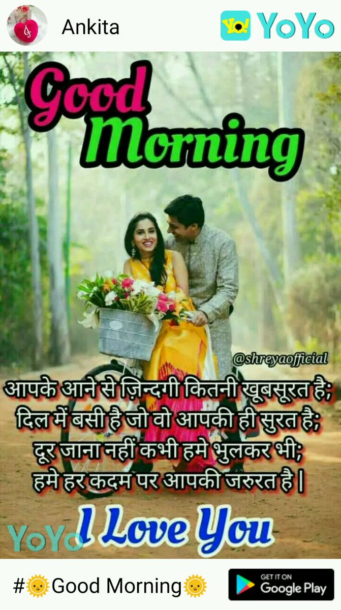 Shitlap02540503's tweet photo. @Komal__bhatiya @Mj16111980 @imqueenarti @IDevsena @Neha__11 @PRATEEKNRI @Pagli987 @AapkiAnu @ehotnisa @nupur_batra1 @MsHardOn69 @SheetalBhabhi @GharwalAnkita https://t.co/l0Epsf1qP7