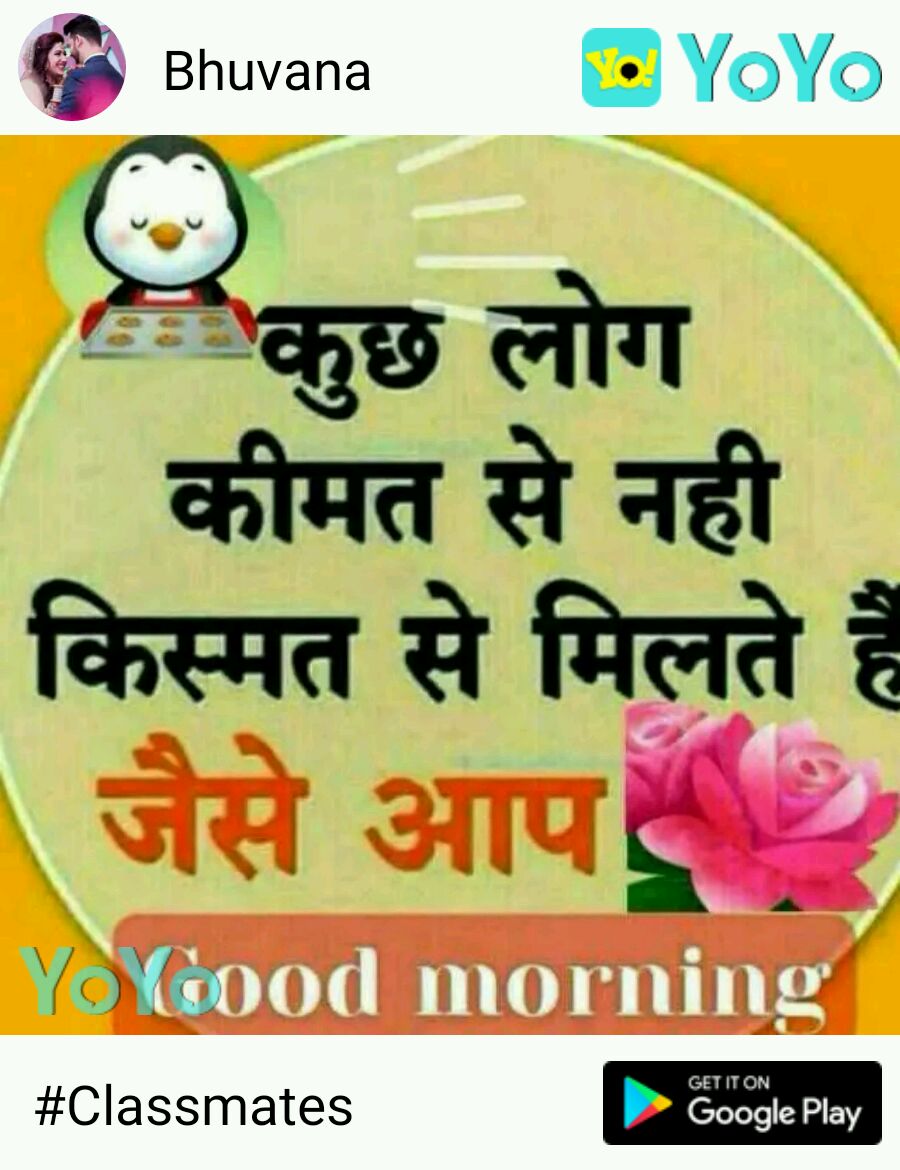 Shitlap02540503's tweet photo. @Mj16111980 @Komal__bhatiya @Mj1611980 @imqueenarti @madhurima011 @AapkiAnu @PKhatari @kandymandyyy @RajniSi98354966 @beauty94609774 @komal_bhatiiya @diaherag https://t.co/3bqUHYz2k3
