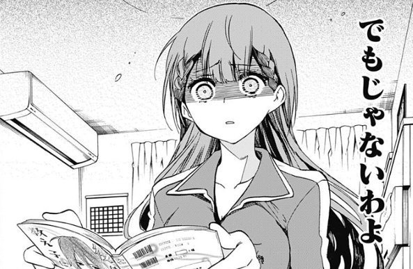 ジャンプ買ってきた。ぼく勉は怠慢回だヤッター!「でも>でもじゃないわよ」でめちゃくちゃ笑ったw少女漫画の影響とはいえ成幸を意識しまくったのが良かった池田ナイスアシスト読むんじゃなかったと言いつつ続きを読み出す先生がもうね(笑次は家も近いし先生が唯我家にお邪魔するのが見たい 