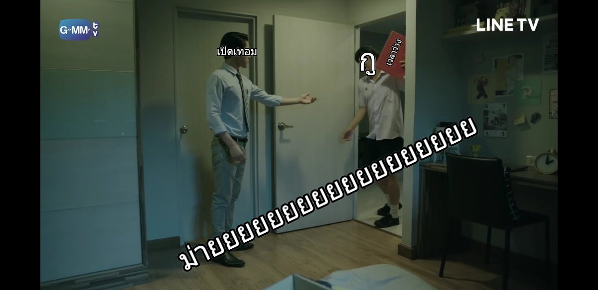gummie — โคตรจะ do it do it🍷 tweet media