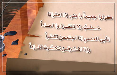 khalidalsayer's tweet photo. #السعودية https://t.co/Vr1L68uzhX
