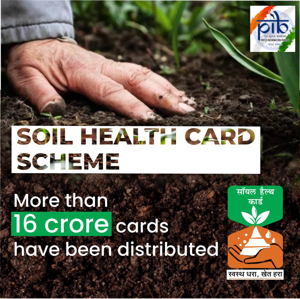 PIB_India's tweet photo. #DigitalIndiaStatistics | #SoilHealthCard gives accurate information to the farmers about the health of soil which helps them in improving its productivity. https://t.co/XIRpTThbAm