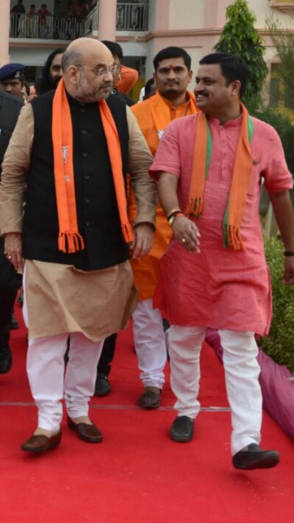 Shailendrasinh Jadeja tweet media