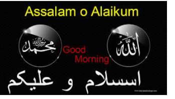 мухаммед салах алейкум ассалам. хадисы пророка мухаммада саллаллаху алейхи ва саллям. мухаммед салах алейкум ассалам. салам алейкум надпись. ассаламу алейкум на арабском языке.