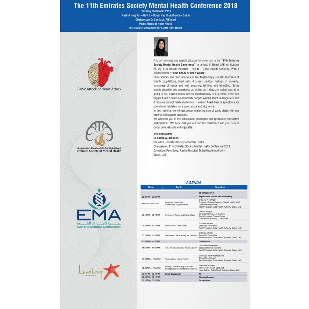 The Emirates Society of Mental Health would like to invite you to the 11th Emirates Society Mental Health Conference 2018 with the theme "Panic Attack or Heart Attack" on 25 October 2018 at Rashid Hospital. See you there! #ESMH #MentalHealth #MentalHealthAwareness #UAE #Pension
