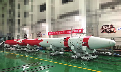 SpaceWatchGL's tweet photo. China's New Space Race: LandSpace Expected To Attempt Zhuque-1 Orbital Launch On 27 October #SpaceWatchGL #AndrewJones #China #CASIC #ChinaSanjiangSpaceGroup #DeepBlueSpace #ExPace #GalaxySpace #GBTimes #GobiDesert #iSpace #Linkspace #LandSpace https://t.co/wSrdsRYFCj https://t.co/7rJr9Fh9AQ