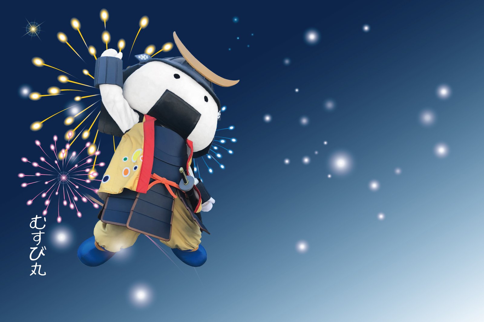 むすび丸 スタッフからのお知らせ むすび丸壁紙を久しぶりに更新しました よろしればご利用ください 商用利用はお断りします T Co Vcwajzndro むすび丸 T Co N1ayyvrca7 Twitter むすび丸 スタッフからのお知らせ むすび丸壁紙を久しぶりに更新しました よろしればご利用ください 商用利用はお断りします T Co Vcwajzndro むすび丸 T Co N1ayyvrca7 Twitter