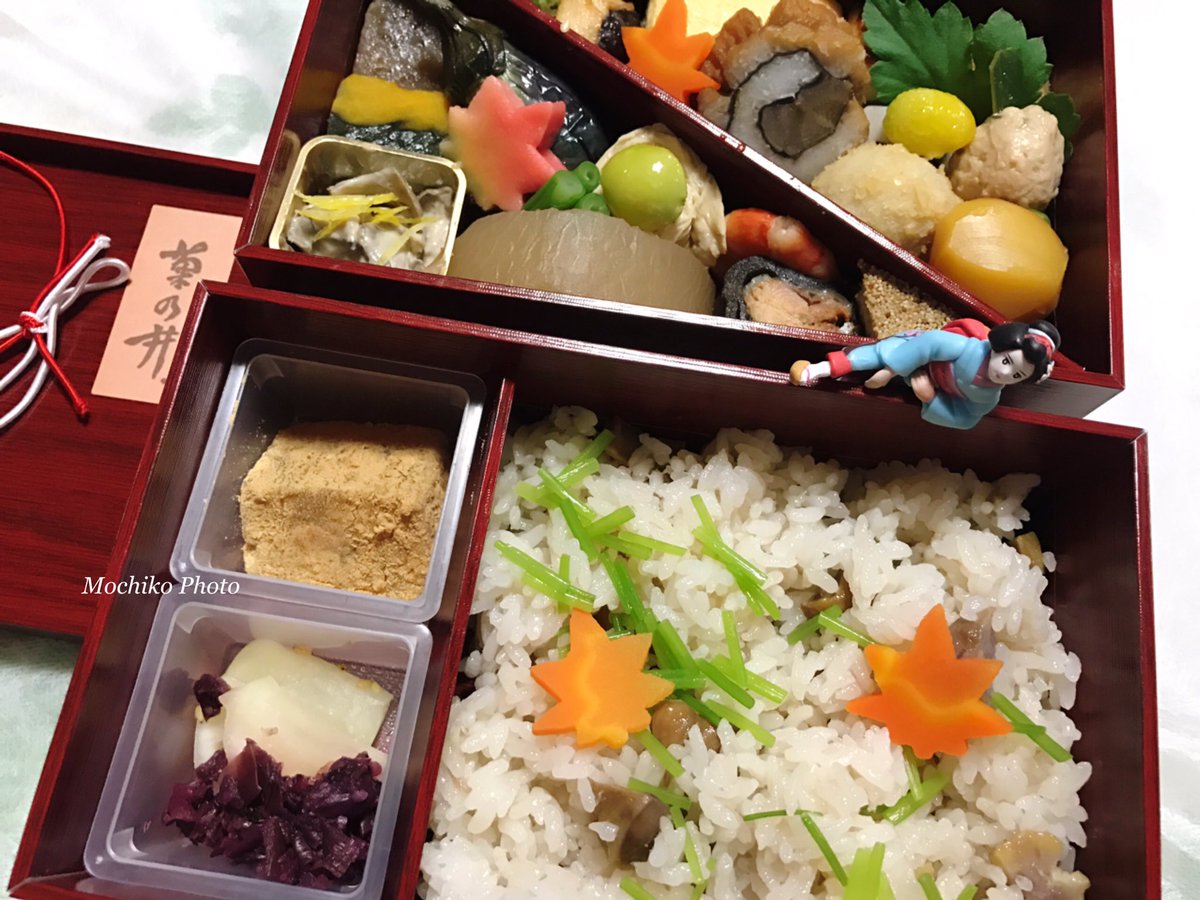 さくら餅子 Ar Twitter 運良く ほとんど並ばずに 一日限定30食の 料亭 菊乃井の 菊寿弁当 を入手 ˆoˆ 夕食で 家族で仲良く分けて いただきました 上品で丁寧な味付け とても美味しかったです 京の老舗名品展 菊乃井 フチ子