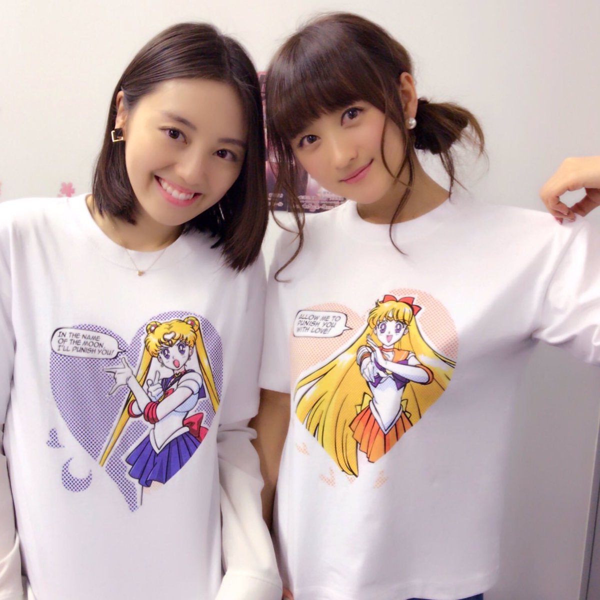 今日は私の愛する 愛野美奈子ちゃんの誕生日♡ お誕生日おめでとう