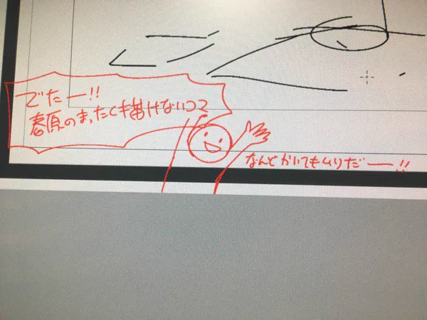 何度描いてもうまくいかないコマは、変なの描いてそれに引っ張られても困るので正直に諦めて作画さんに託す！ 