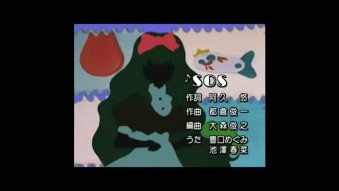 アリスsosのtwitterイラスト検索結果 古い順