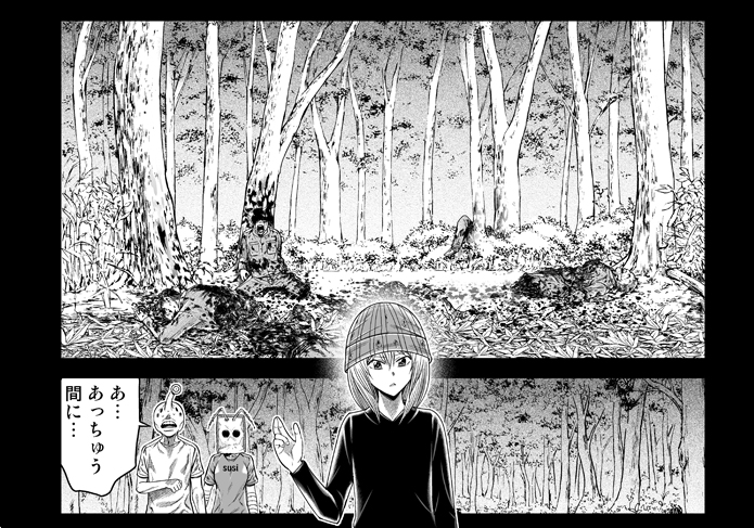 いとまん 発症区 この漫画 読んでもらえて嬉しいです Kindleインディーズ知らなかったです 情弱 教えてくれてありがとうございます この漫画は今の登録してるウェブ漫画サイトの規約的にアレなのですが 何か他の描いたら登録してみたいです いとまん 発症区 この漫画 読んでもらえて嬉しいです Kindleインディーズ知らなかったです 情弱 教えてくれてありがとうございます この漫画は今の登録してるウェブ漫画サイトの規約的にアレなのですが 何か他の描いたら登録してみたいです