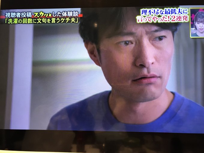 18年10月22日 月 痛快tv スカッとジャパンで話題になったワード トレンドアットtv