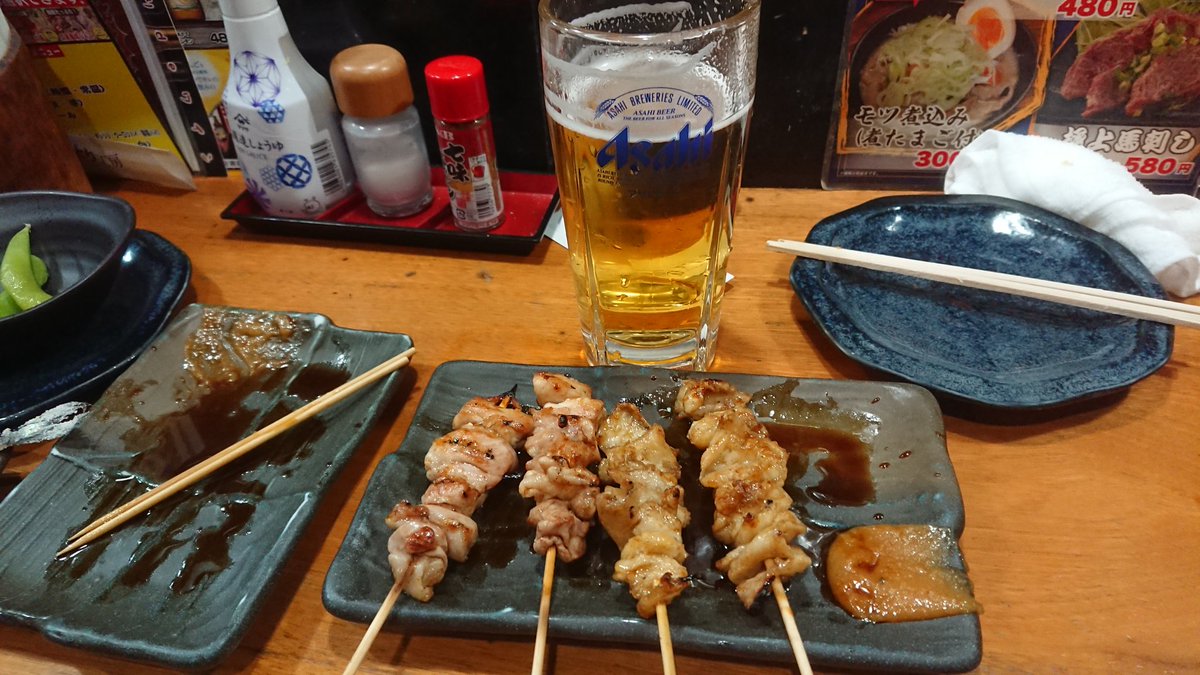 焼き鳥工房 焼き鳥工房