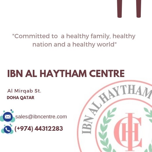 Ibn Al Haytham Centre Centreibn Twitter