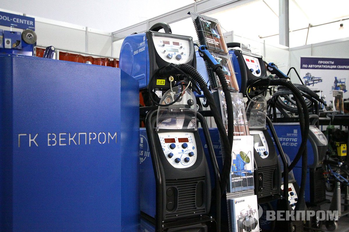 vekpro tweet picture