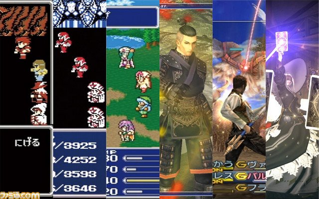 Ffジョブ総選挙 Twitter Search