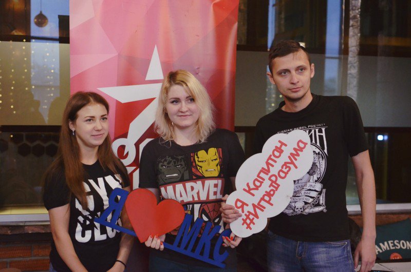 ivrubezh's tweet photo. #ИгрыРазума на кубок @MKS_ER_37 состоялись в #Иваново #НовыйРубеж https://t.co/QFO8Qf7dL1 https://t.co/JAUqKmfpFu