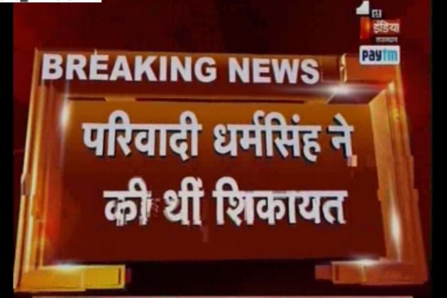 1stIndiaNews's tweet photo. झुंझुनूं के चिड़ावा में #ACB की बड़ी कार्रवाई, 4000 की रिश्वत लेते #BCMHO परमेश्वर सैनी ट्रैप, #ANM के पदस्थापन के लिए मांगी थी घूस, परिवादी धर्मसिंह ने की थी शिकायत https://t.co/ly7QyX5Err