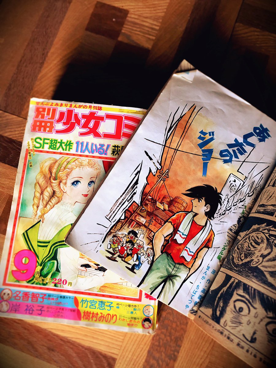 わぁ〜今日知り合いの新しい職場予定の場所に連れてってもらったらお宝が！?✨ 