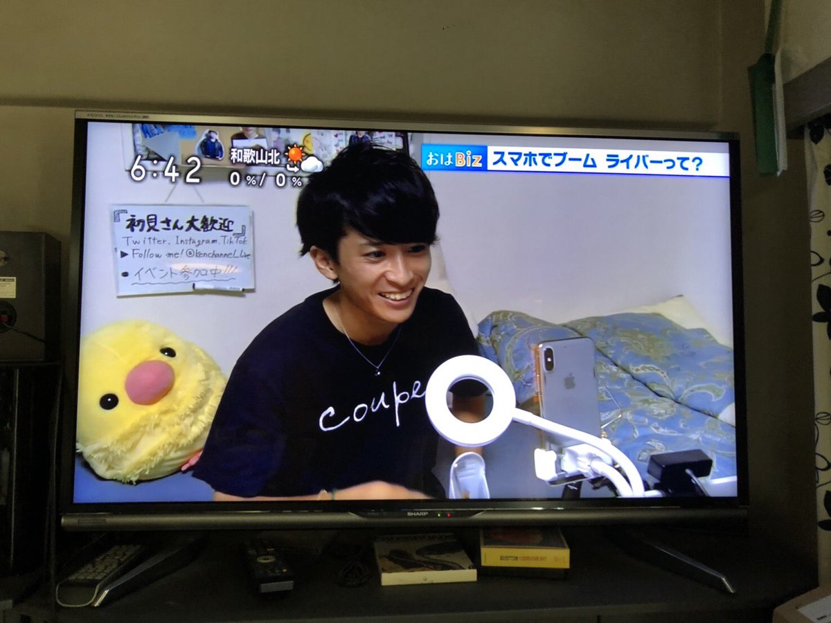 賢太郎🐥 tweet media