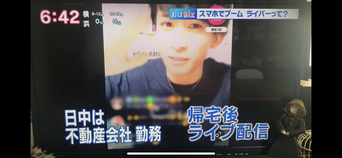 賢太郎🐥 tweet media