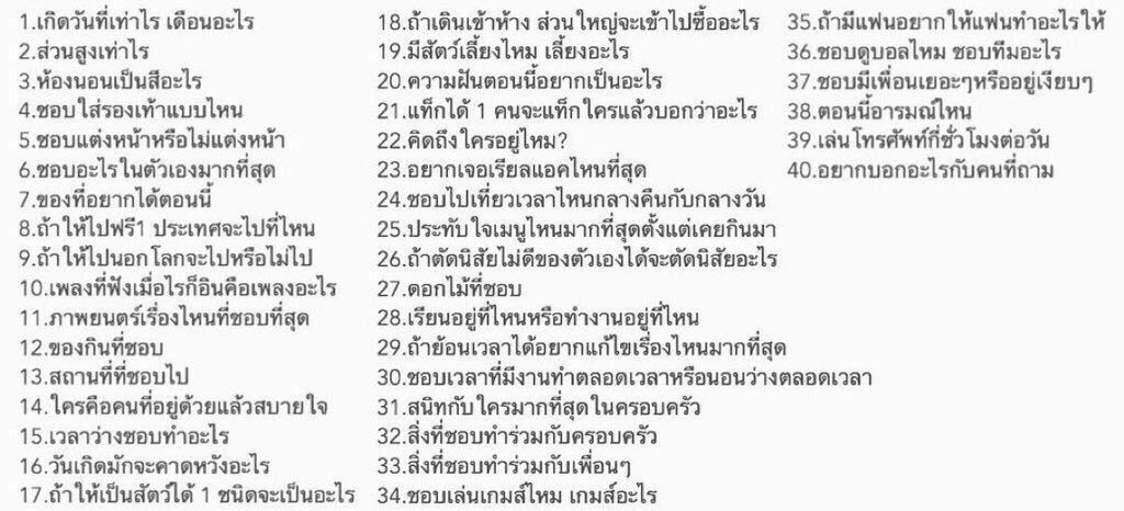 jongjaisocool's tweet photo. มาเล่นกันข่าบ ไม่มีเพื่อนแล้ว😿💭 https://t.co/sG5lOYOcVN