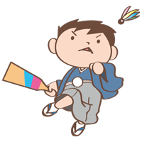 フリーイラストのtwitterイラスト検索結果 古い順 フリーイラストのtwitterイラスト検索結果 古い順