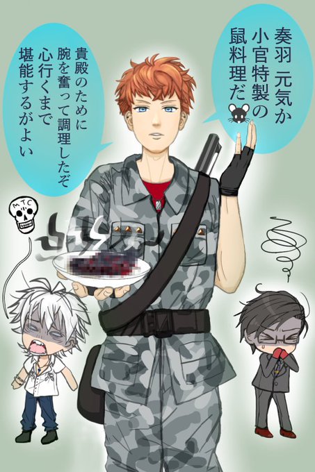 理鶯のtwitterイラスト検索結果 古い順 理鶯のtwitterイラスト検索結果 古い順