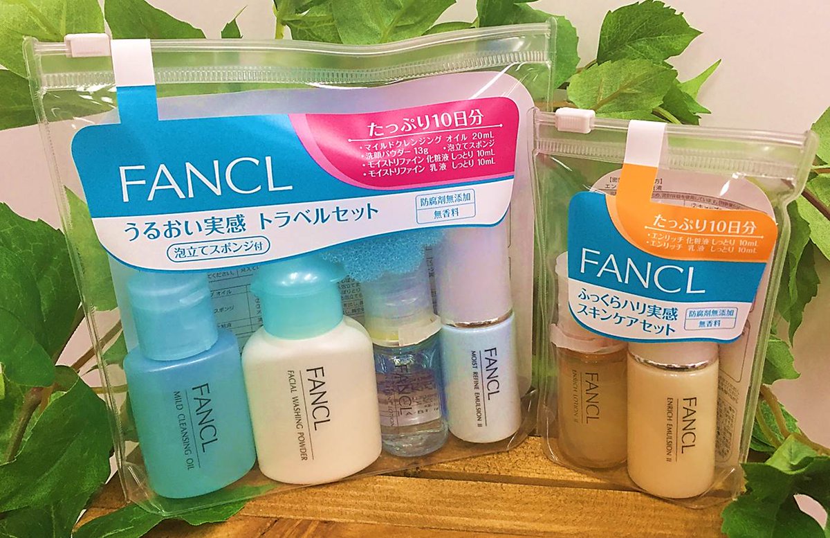 ローソンで新商品2品が発売中♪((o(^∇^)o))♪ うるおいに満ちたキメの