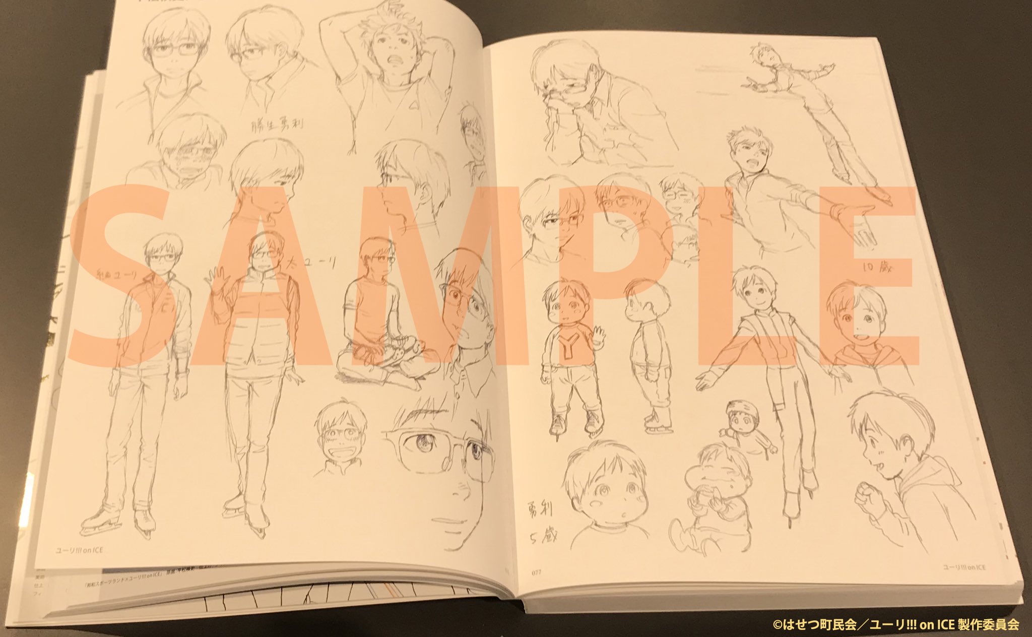 MAPPA on X: 