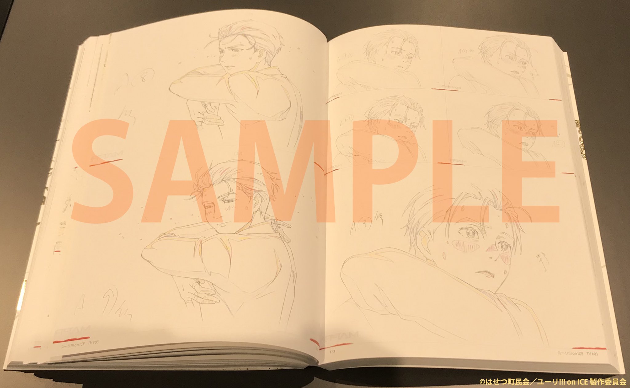 ユーリオンアイス　　　　　　　　　　　　　　KEY ANIMATION BOOK ユーリオンアイス KEY ANIMATION BOOK Yuri on Ice Key