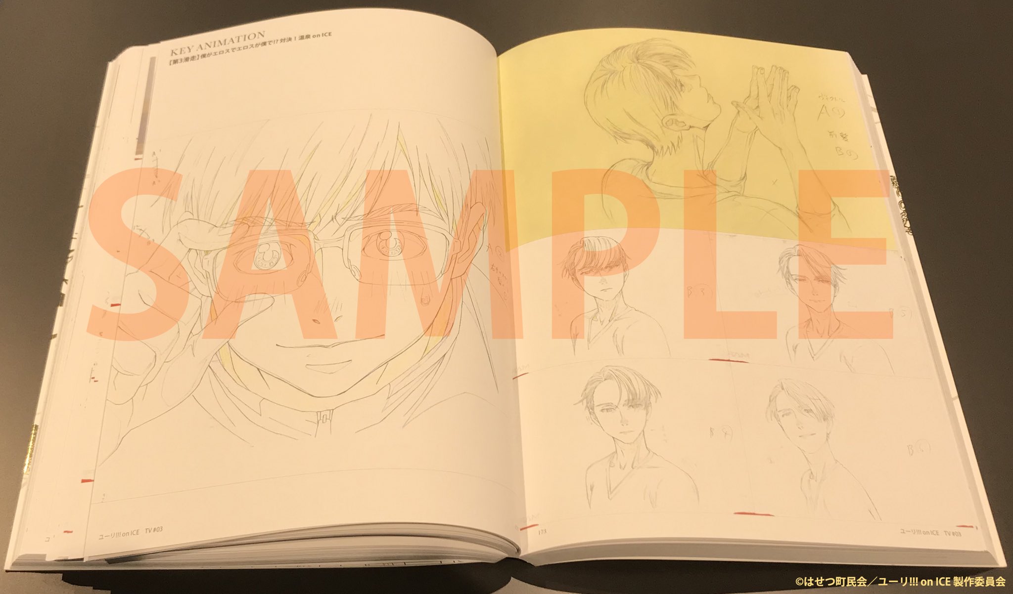 MAPPA on X: 