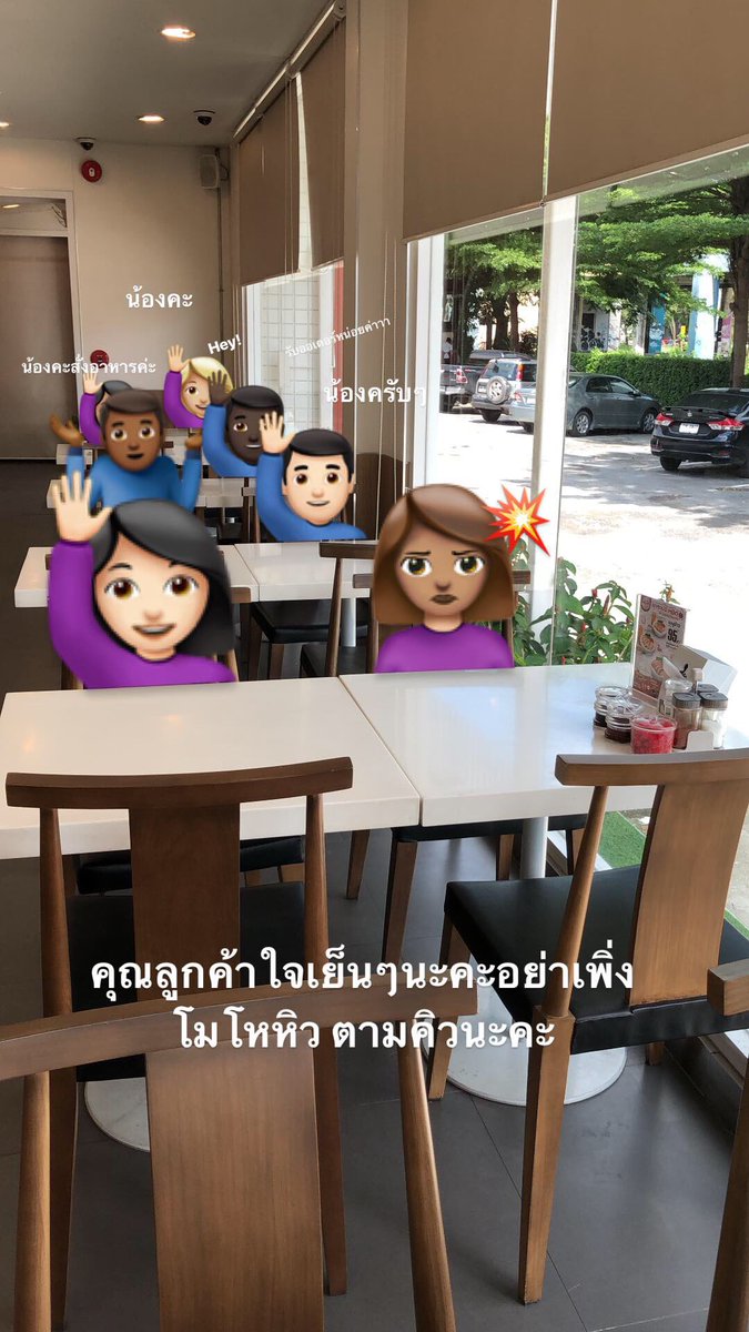 ชีวิตดีๆที่กูเลือกเอง tweet media