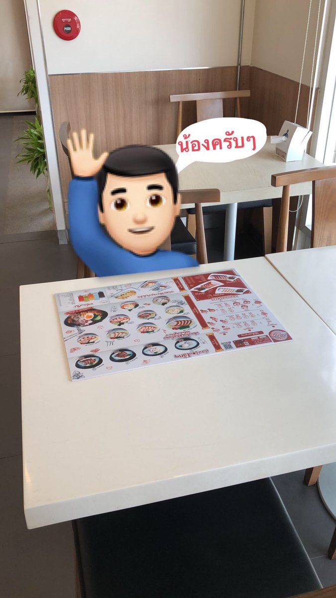 ชีวิตดีๆที่กูเลือกเอง tweet media
