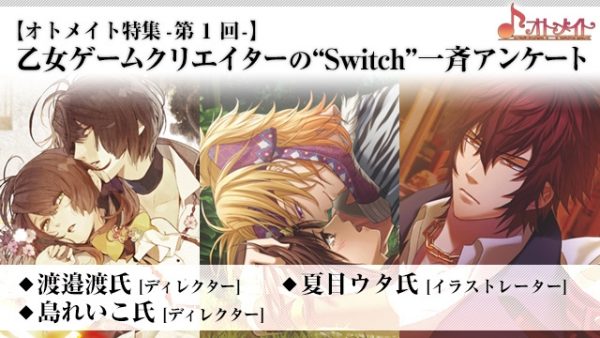 ゲームクリエイターのtwitterイラスト検索結果 古い順