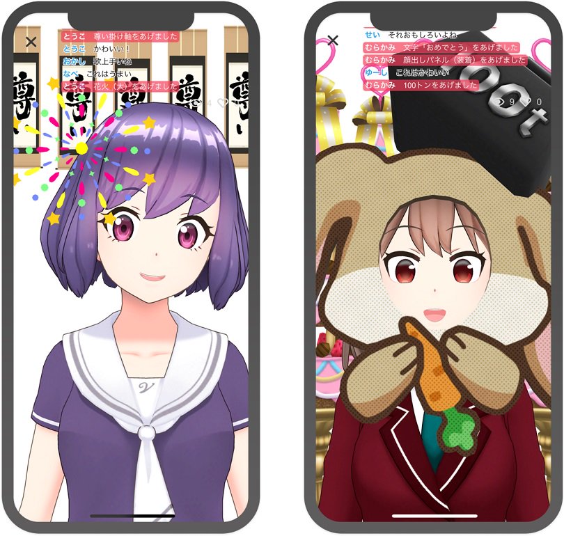 みきてぃ Mi Kiteeea Twitter みきてぃ Mi Kiteeea Twitter