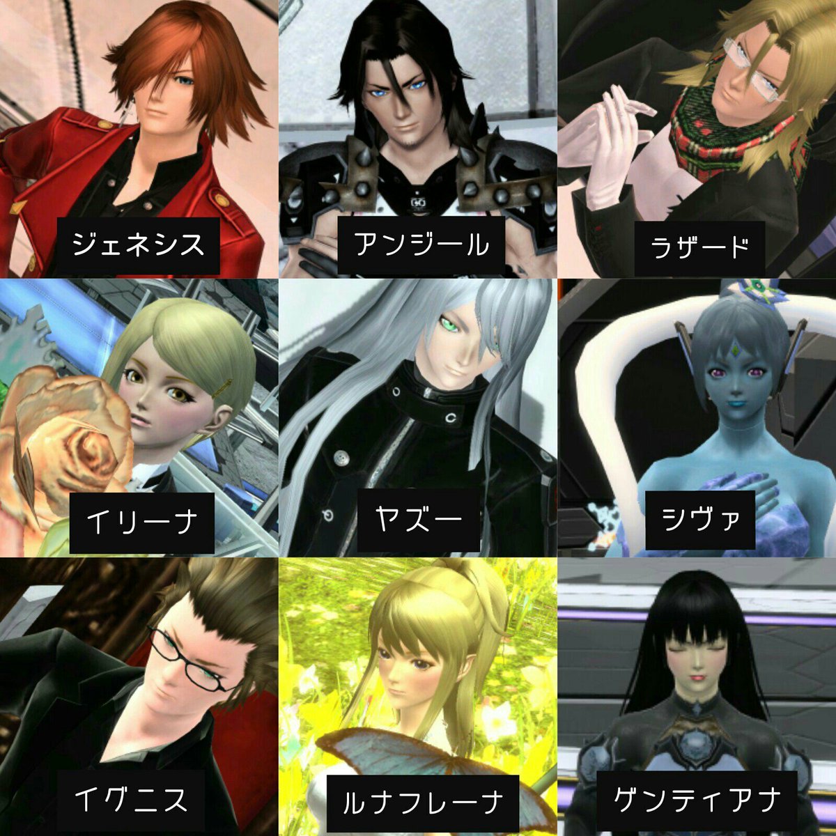 あおうぉえる Aowoel Twitter