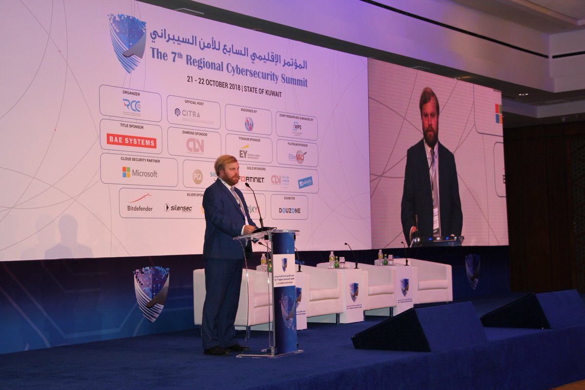 ITUARCC's tweet photo. الفاضل  إيلمار ليبيك، يتحدث عن تجربة أستونيا في مجال الأمن السيبراني بعنوان: " How a Small Nation pushed itself to become a Cyber Leader in the World" https://t.co/ZQZlCuDgRs
