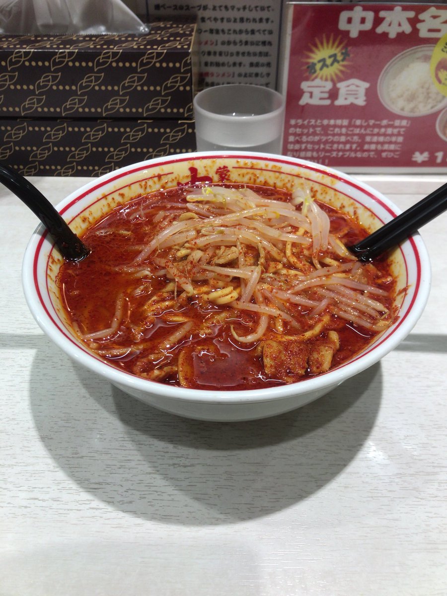 ヤタイン ジョンソン Sg87yata Twitter